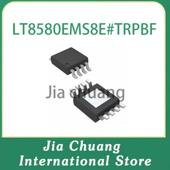 (1/шт) LT8580EMS8E#TRPBF LT8580EMS8E микросхема электронных компонентов TSSOP-8 IC Новый оригинал