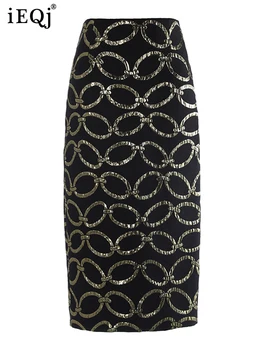 IEQJ Легкие Роскошные Элегантные юбки с высокой талией для женщин, модная дизайнерская юбка с запахом на бедрах, Новинка 2023 года, осенняя одежда 3WQ7950