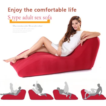 Портативный надувной диван с откидной спинкой, S-образный Секс-диван-кресло, секс-мебель для взрослых, Любовная кровать на танкетке, Половой акт для пар