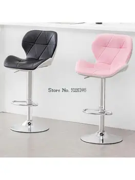 Экономичный стул с высокой ножкой, модный простой барный стул на стойке регистрации, подъемный металлический вращающийся барный стул, офисный стул