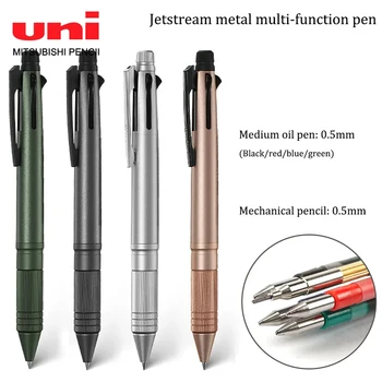 Японская Металлическая Гелевая ручка UNI Jetstream 5 В 1 Многофункциональная Шариковая Ручка/Механический карандаш 0,5 мм Быстросохнущий MSXE5-2000A-05