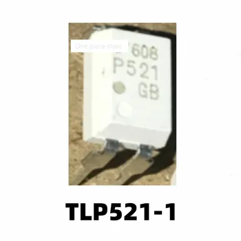 1 шт. микросхема оптрона TLP521-1GB TLP521-1 P521 DIP-4