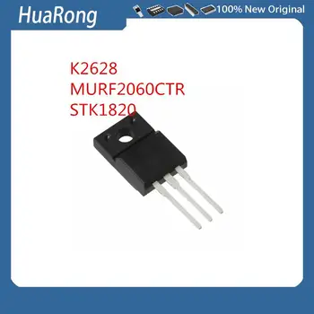 10 шт./лот K2628 2SK2628 Полевой транзистор MURF2060CTR 600V 20A STK1820 SMK1820 TO-220F