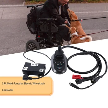 35A Многофункциональный электрический контроллер инвалидной коляски С общим разъемом для дистанционного управления Bluetooth