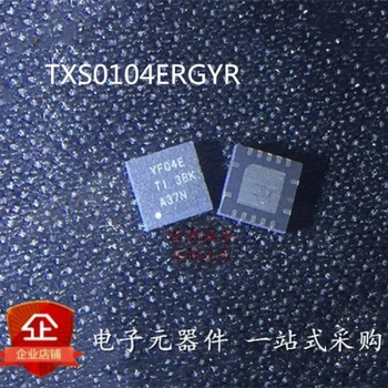 3ШТ TXS0104ERGYR TXS0104 YF04E Совершенно новый и оригинальный чип IC