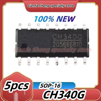 5 шт. CH340G CH340 340G SOP-16 Chipset100% новый