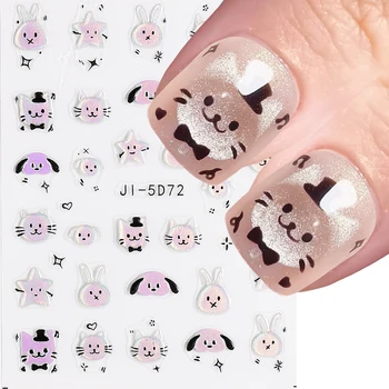 5D Милый Кот Наклейки Для Дизайна ногтей Кролик Бабочка Звезда Дизайн Ногтей Лазерный Эффект Японские Части Ногтей Маникюрные Наклейки Фольга LEBJI-5D72