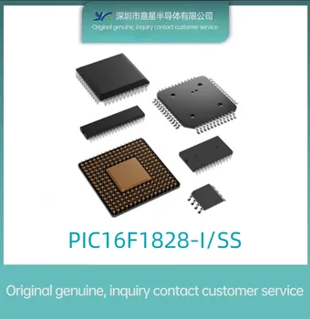 8-разрядный микроконтроллер PIC16F1828-I/SS package SSOP20 - оригинал