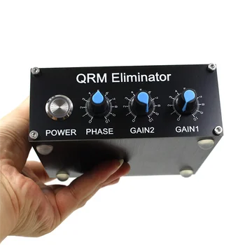 Qrm-Элиминатор X-Фазного высокочастотного диапазона 2-го поколения 1-30 МГц