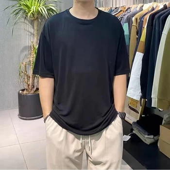 QY07 Мужская футболка Ice Silk Trackless, мужская тонкая рубашка с V-образным вырезом и коротким рукавом, спортивная короткая футболка, летняя короткая