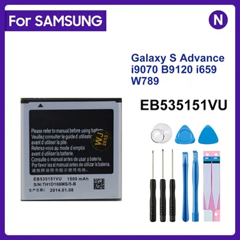 SAMSUNG Оригинальный Аккумулятор EB535151VU 1500 мАч Для Samsung Galaxy S Advance i9070 B9120 i659 W789 Сменный Аккумулятор Телефона