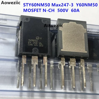 STY60NM50 Max247-3 Y60NM50 500V 60A N-канальный полевой транзистор совершенно новый и оригинальный