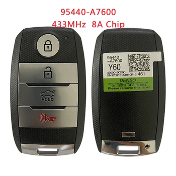 TXK051050 95440-A7600 Для KIA Cerato Smart Remote Control Key 4 Кнопки 433 МГц 8A Чип FCC ID CQOFN00100