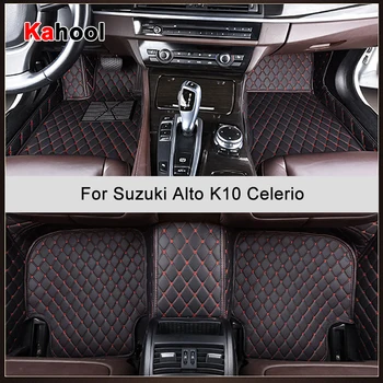 Автомобильные Коврики KAHOOL на заказ для Suzuki Alto K10 Celerio Автоаксессуары Коврик для ног