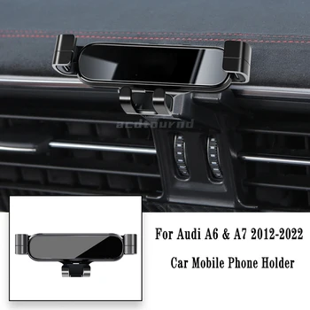 Автомобильный Держатель Телефона Audi A6 A7 C8 4A2 4A5 4GH 4GJ 2012-2022 Гравитационный Навигационный Кронштейн GPS Подставка Зажим Для Выпуска Воздуха Опорное Крепление