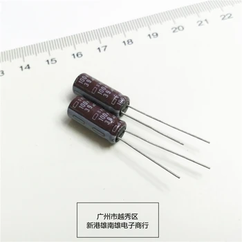 Алюминиевый электролитический конденсатор 39UF100V 39UF 8 * 20 высокочастотный с низким сопротивлением