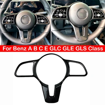 Для Benz A B C E GLC GLE GLS Class W177 W247 W205 W213 Стиль Углеродного Волокна Внутренняя Отделка Рулевого Колеса Автомобиля Наклейка Отделка Рамки