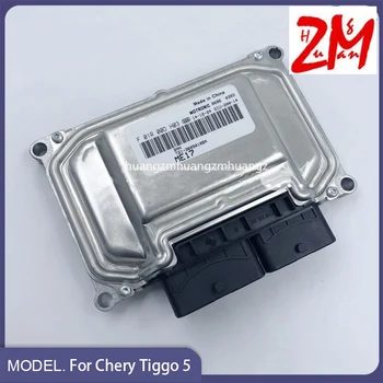 Для Chery Tiggo 5 ECU Компьютерная плата двигателя автомобиля T21-3605010AR T21-3605010BD T21-3605010/BA/AP/AR/AQ/AE T11-3605010CM