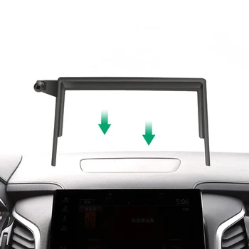 Для Honda URV 2017-2022 Автомобильный держатель телефона Навигационный экран Фиксированный Магнитный держатель мобильного телефона для автомобильных аксессуаров