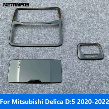 Для Mitsubishi Delica D: 5 2020 2021 2022 Лампа Для Чтения Крышка Лампы Отделка Лампы На Крыше Автомобиля Декоративная Рамка Аксессуары Для Укладки автомобилей