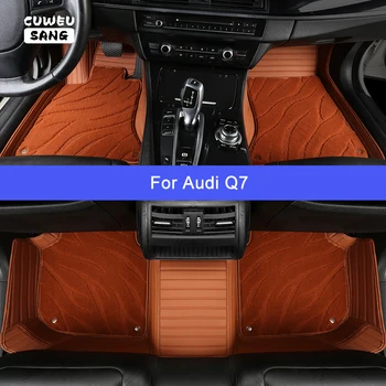 Изготовленные на Заказ Автомобильные Коврики CUWEUSANG Для Ковра Для Ног Audi Q7 Luxury Auto Accessories