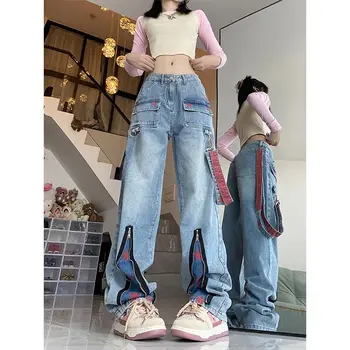 Корейские модные повседневные джинсы со звездным принтом, женская мешковатая американская строчка контрастного цвета, свободные прямые широкие брюки ins