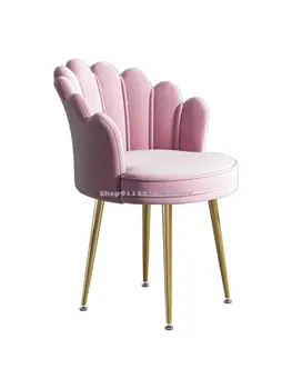 Милый стул для девочек в спальне, Скандинавский Ins, Сетчатый Красный Якорь, стул для макияжа, Туалетный стул, обеденный стул с домашней спинкой