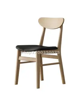 Обеденный стул из массива дерева в скандинавском стиле, Бревенчатый стул со спинкой в японском стиле, Мягкая подушка-сумка, Минималистичный Легкий Роскошный стул