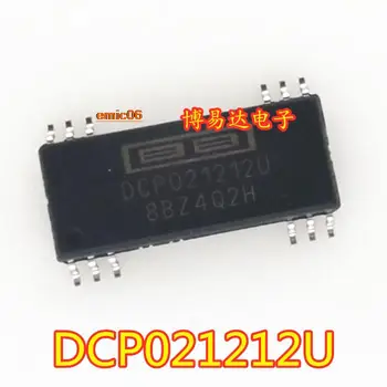 Оригинальная микросхема DCP021212U SOP DCPO21212U DC/DC IC