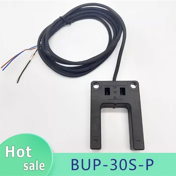 Оригинальный фотодатчик u-образного типа BUP-30S-P