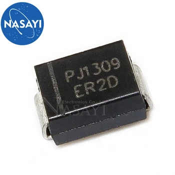 Патч для сверхбыстрого восстановления ER2D DO-214AA ER2D оригинальный диод SMB 2A 200V