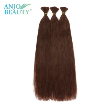 Прямые человеческие волосы оптом для плетения из натуральных волос во Вьетнаме Remy Hair Bulks без утка 50 г натуральных волос для наращивания для женщин
