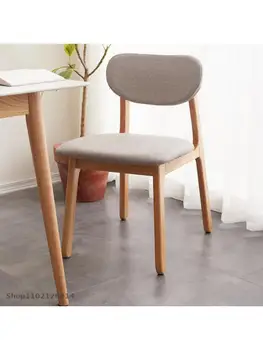 Современный минималистичный обеденный стул для дома в скандинавском стиле, мягкая сумка, съемный табурет, дубовый стул из массива дерева, стул для отдыха со спинкой.