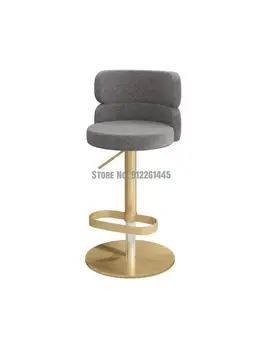 Современный простой барный стул вращающийся дизайн высокий табурет бытовой легкий барный стул с роскошной спинкой подъемник для барного кресла