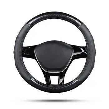 Спортивный чехол для рулевого колеса автомобиля Ergocar из углеродного волокна и однослойной воловьей кожи, Нескользящий протектор рулевого колеса автомобиля, Универсальный диаметр