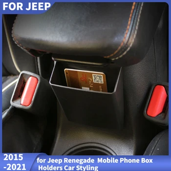 Ящик для хранения подлокотника салона автомобиля из ABS для Jeep Renegade 2015-2022 Держатель коробки для мобильного телефона Автомобильный стайлинг